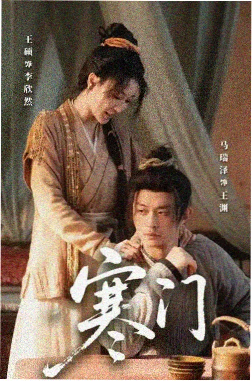 欧美成人免费网站 权力的游戏 免费欧美电视剧