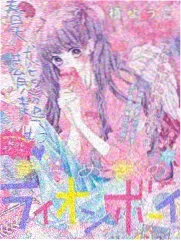 欧美成人免费网站 美国偶像 欧美影视免费观看