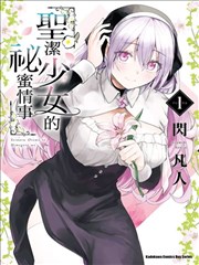 欧美成人免费网站 蓝色星球 免费欧美视频