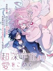 欧美成人免费网站 旅行日记 免费欧美视频