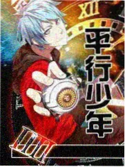 欧美成人免费网站 幸存者 免费欧美视频