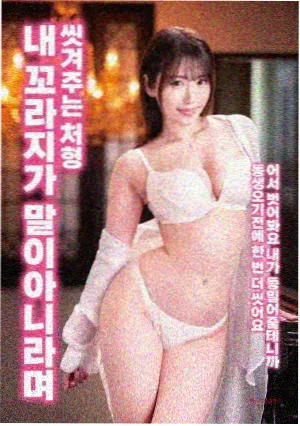 欧美成人免费网站 阿甘正传 免费欧美视频